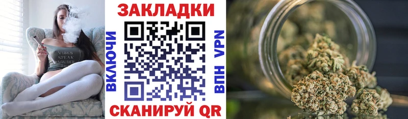 Хочу наркоту Мариинск COCAIN Бошки Шишки Alpha-PVP ГАШ Меф