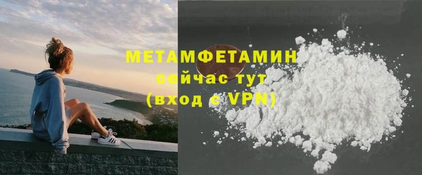 МДПВ Володарск