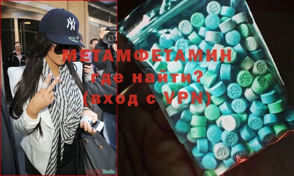 МДПВ Володарск
