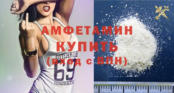 мескалин Тайга