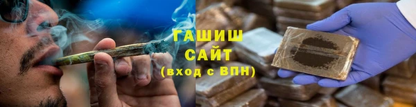 МДПВ Володарск