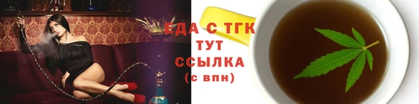 МДПВ Володарск