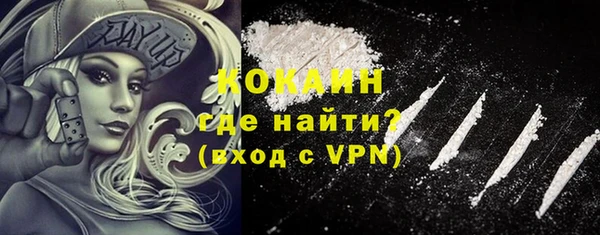 МДПВ Володарск