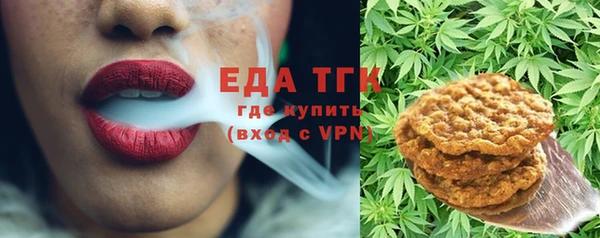 МДМА Сясьстрой