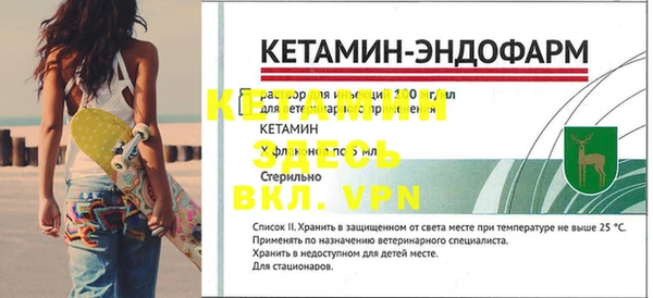 МДМА Сясьстрой