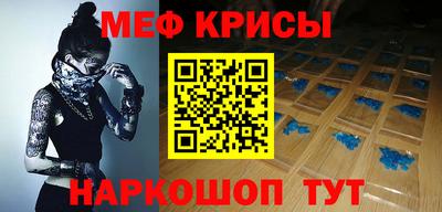 ALPHA-PVP Гай