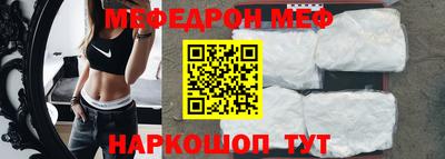 круглые Гусиноозёрск