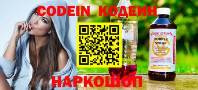 прущий лед Гагарин