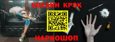 прущие грибы Железногорск