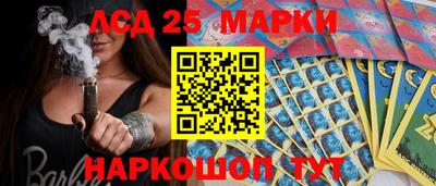 метамфетамин Гусь-Хрустальный