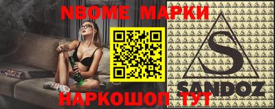 круглые Гусиноозёрск