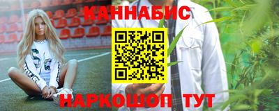 метамфетамин Гусь-Хрустальный
