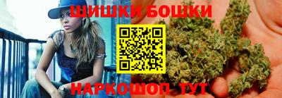 стафф Гатчина
