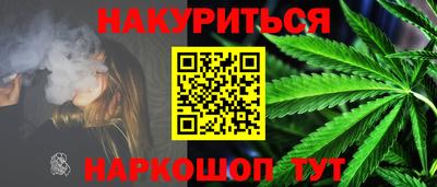 ALPHA-PVP Гай