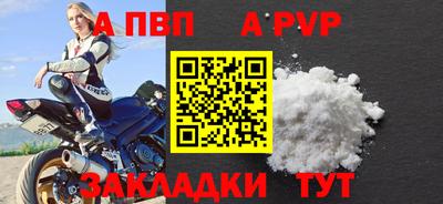 круглые Гусиноозёрск