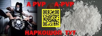 круглые Гусиноозёрск