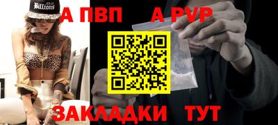 метамфетамин Гусь-Хрустальный