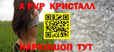 бутират Гусев