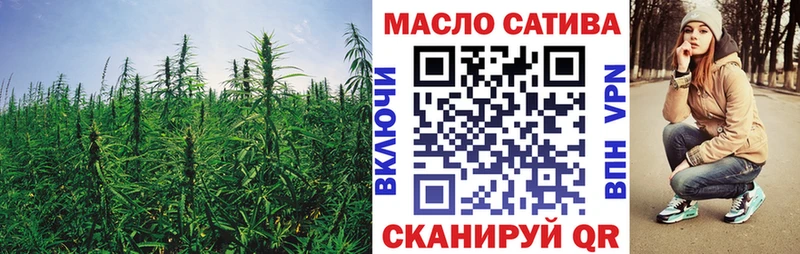 Дистиллят ТГК концентрат Мариинск